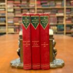 De Quincey's Works - small set